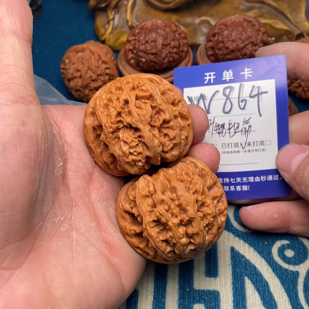 把件文玩核桃文玩