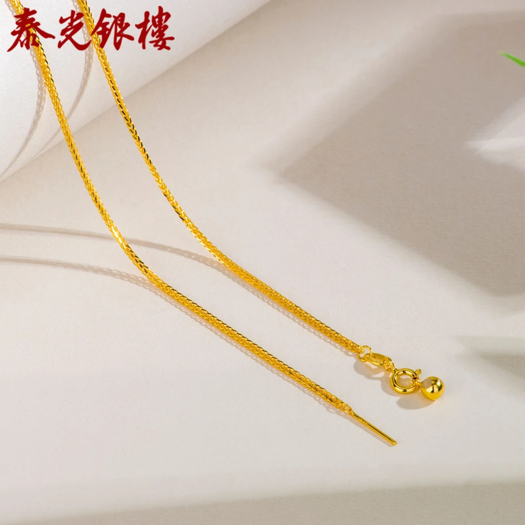 泰光银楼 链子925银 925银针式肖邦链项链配链长45cm粗1.5mm女士