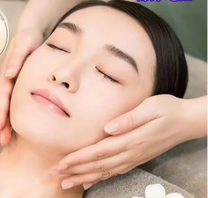 520 面部护理精华液 款随机