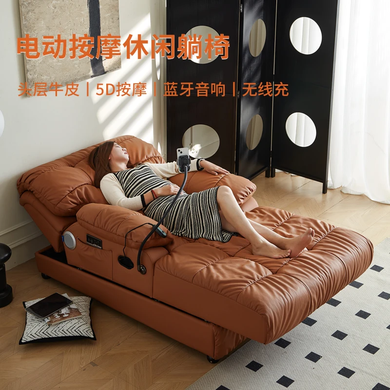 潘神卧室智能电动按摩音乐棉花糖可睡贵妃躺椅懒单人类狗窝沙发床