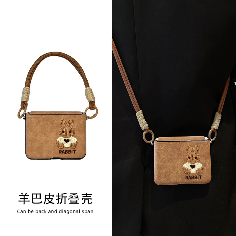 适用华为purax手机壳折叠款purax典藏版外壳斜挎挂绳全包防摔棕色