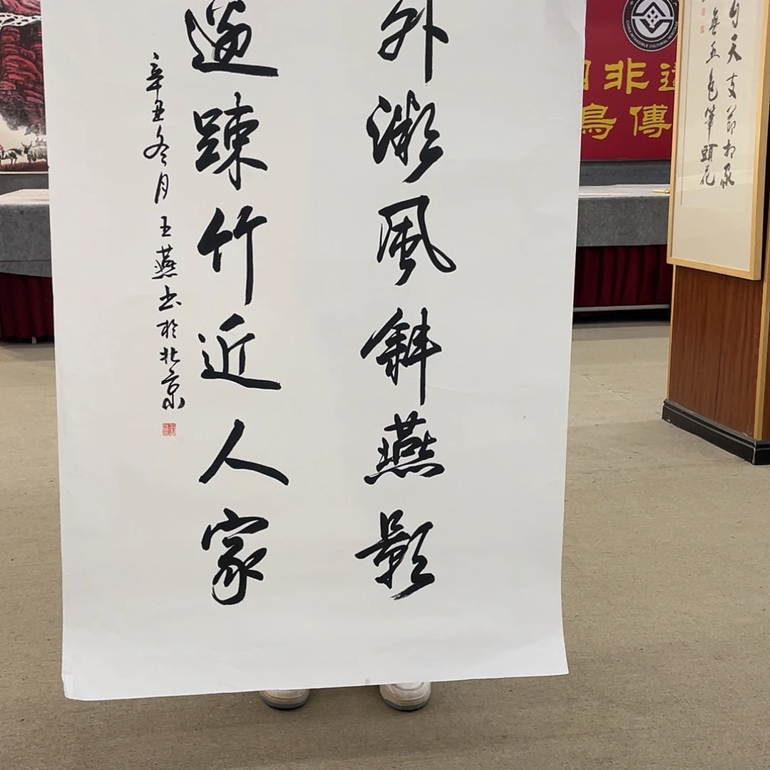 国画可口可乐公司在公司推出的一款游戏