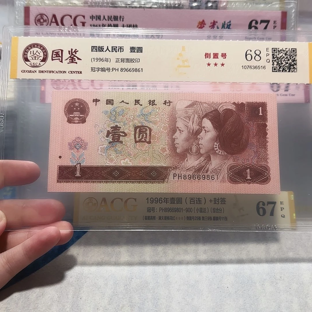 89669861。。。。。小雷达