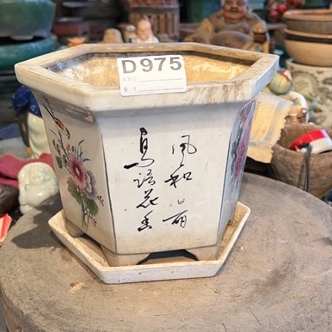 【闪购商品】手工艺品琉璃用****3A00975 a a a