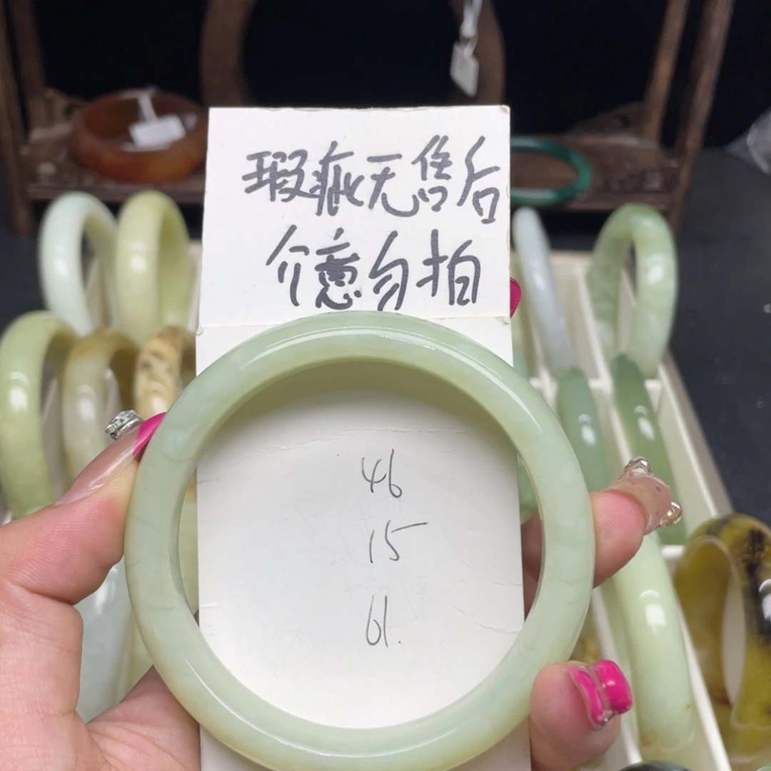 未镶嵌蛇纹石玉手镯