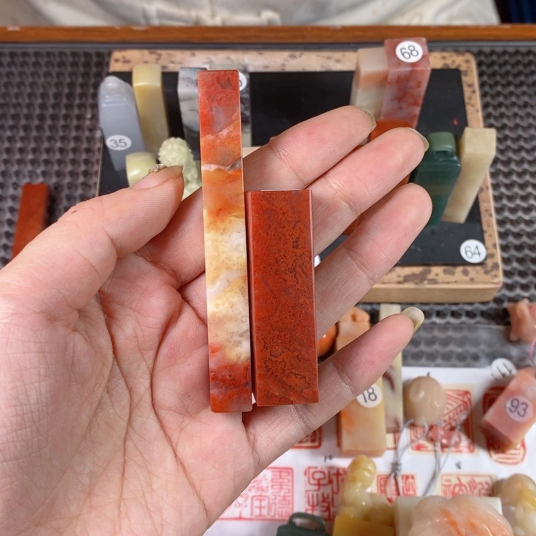 老挝石吴*成品正章书法用品