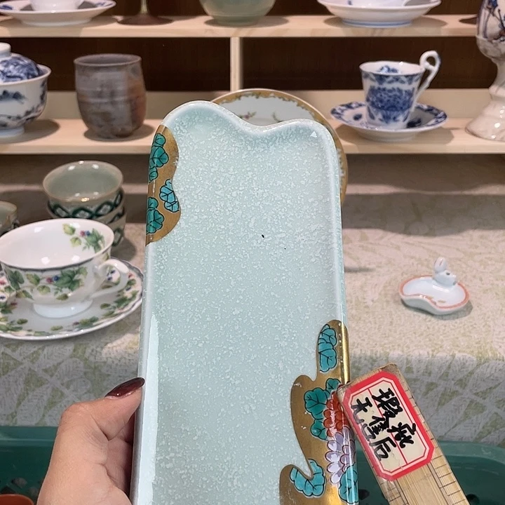 陶满18包邮瓷器微瑕微瑕