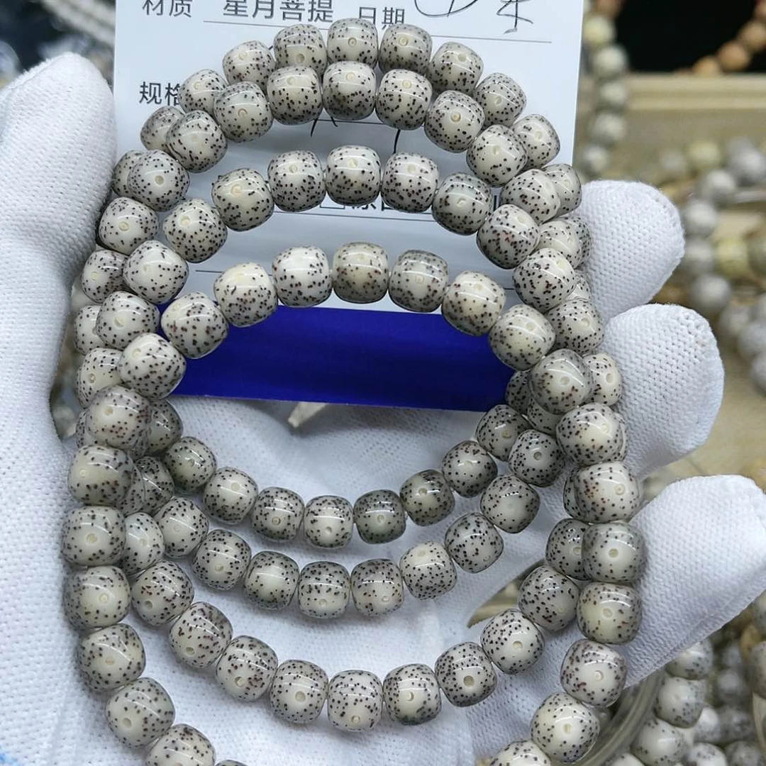 星月菩提手串因*星月q36