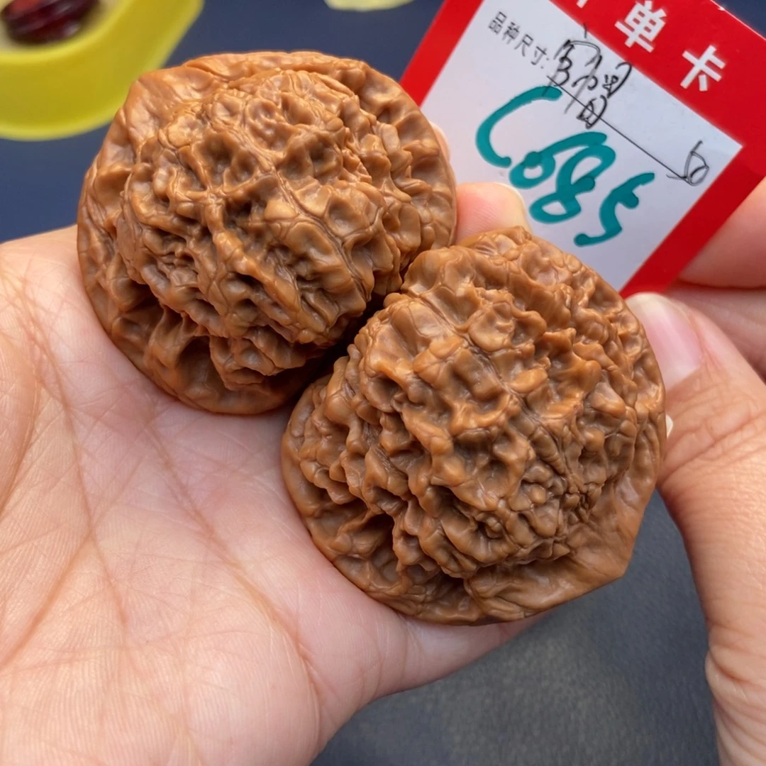 吊坠文玩核桃文玩核桃