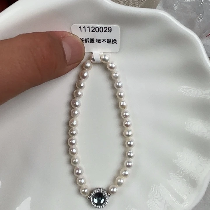 淡水珍珠天然淡水珍珠未镶嵌