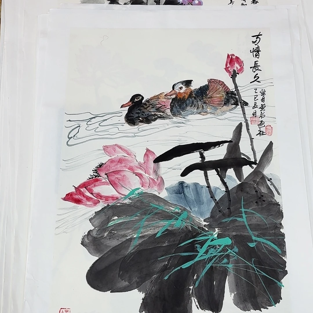 国画四尺三开手绘作品