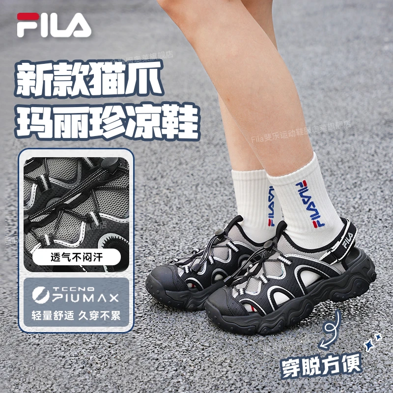 Fila/斐乐猫爪凉鞋女鞋2025夏季新款沙滩鞋玛丽珍鞋F12W522401F