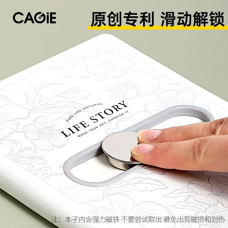 CAGIE/卡杰笔记本B6创意日记本记事本本子高颜值手帐本定制左右本