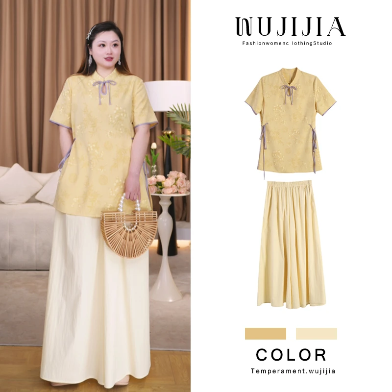 五季家/【梦江南】夏季改良显白国风提花唐装显瘦套装ZL107605气质