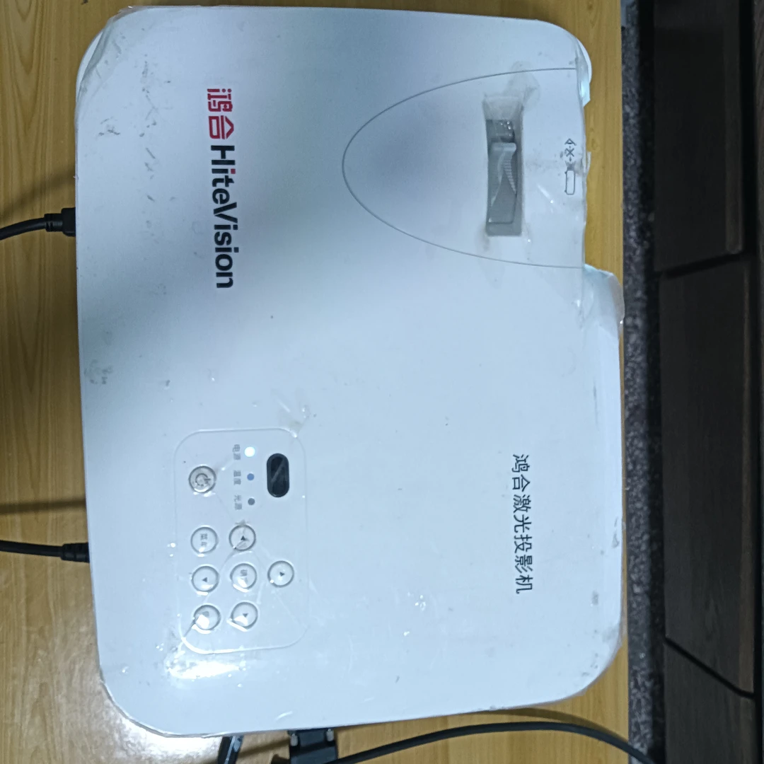 二手高清投影机运费自理