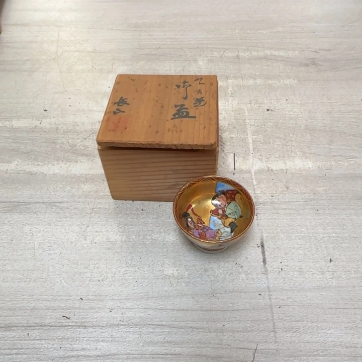 茶道具工艺品茶茶