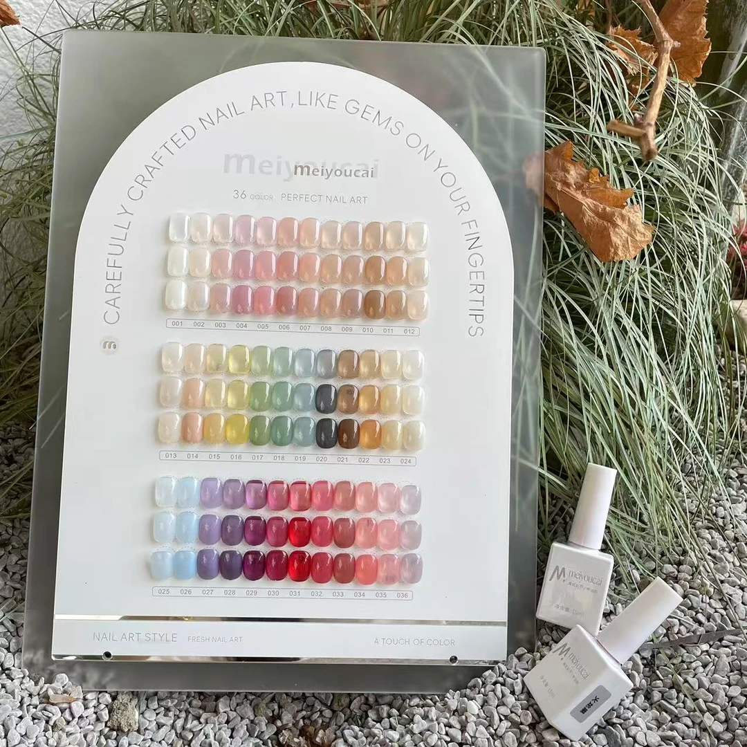 甜甜布丁36色美优彩夏季透色冰透甲油裸色半透美甲店高品质甲油胶