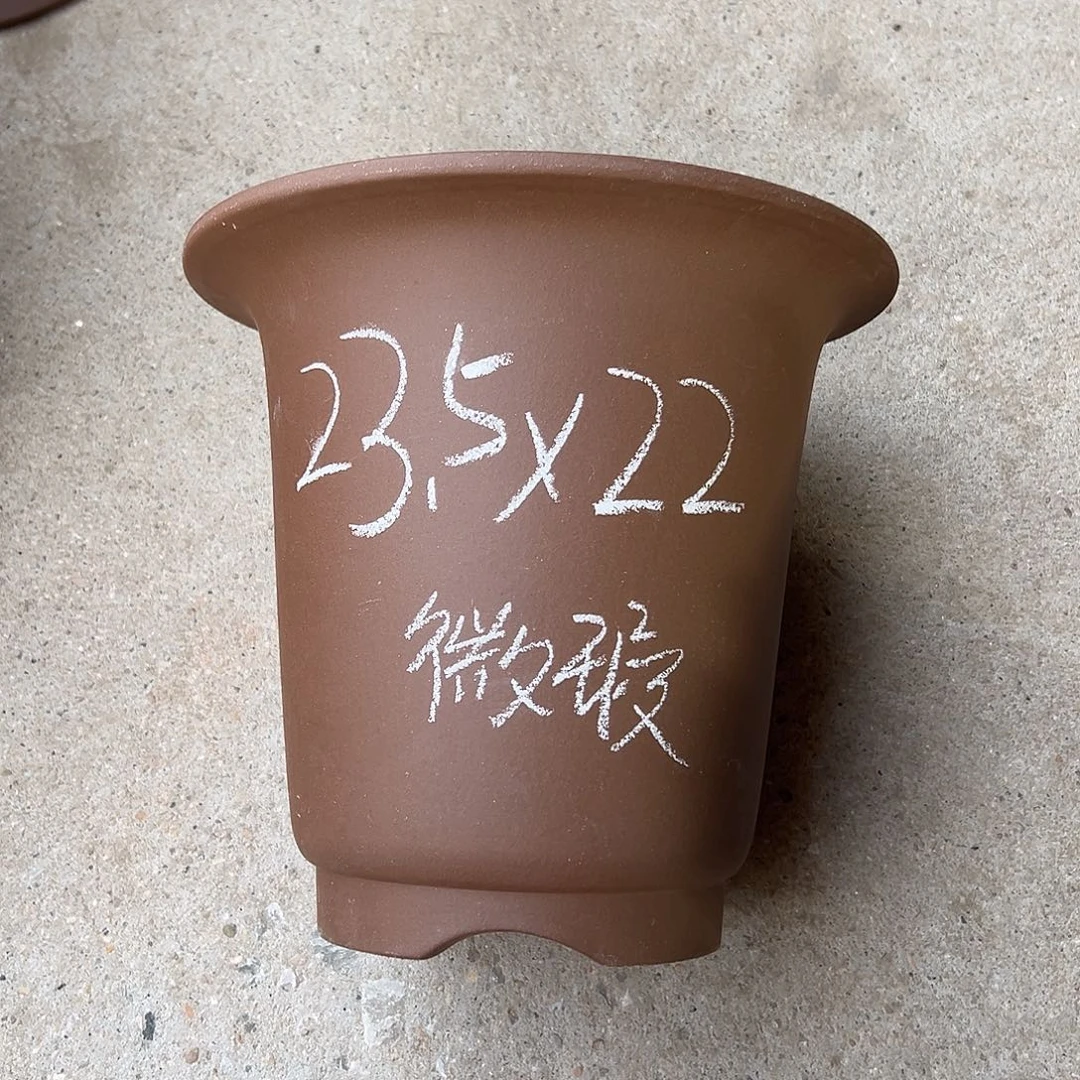 紫砂花盆宜兴紫砂花盆源头