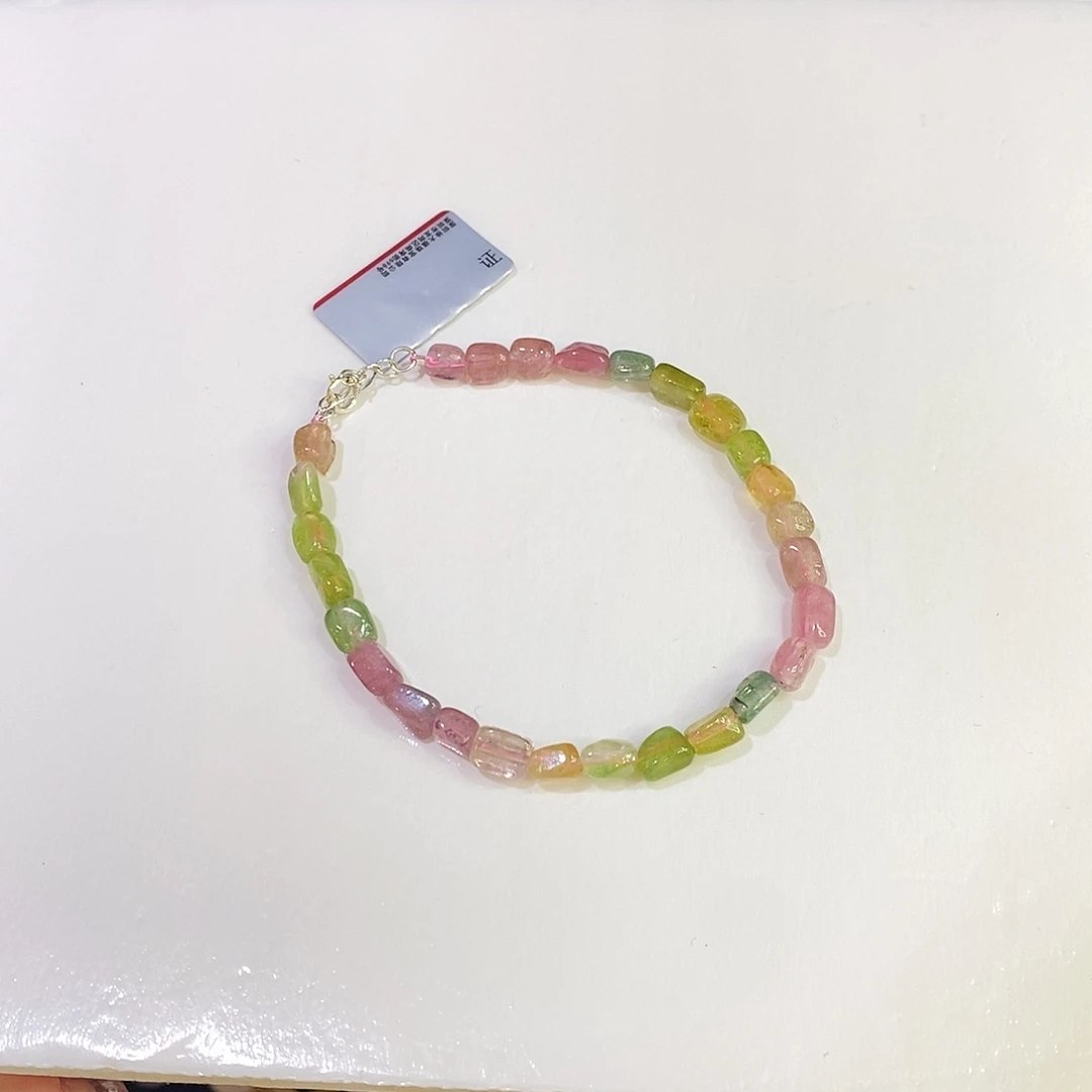 手串未镶嵌碧玺福利