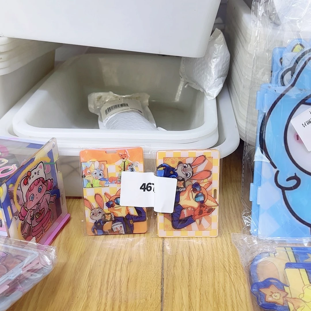 467 亚克力收纳盒置物架