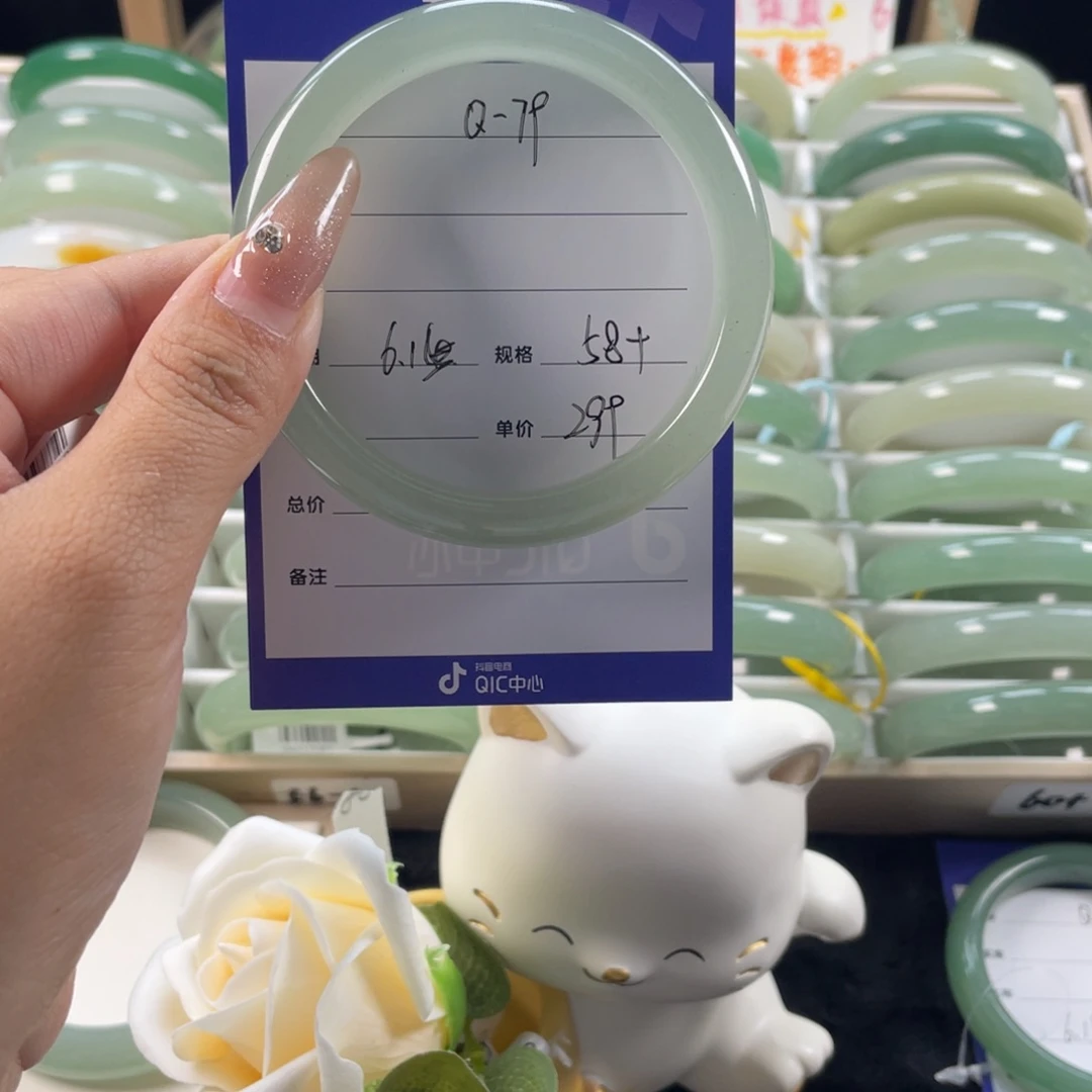 石英质玉手镯未镶嵌y****猫