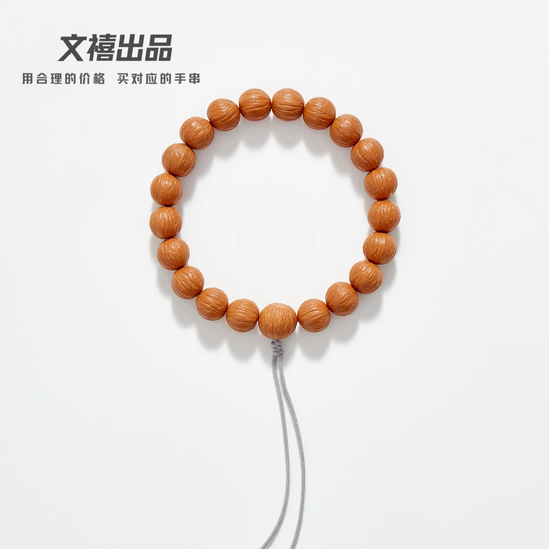 文禧出品-聚宝盆原皮原色，毕业级卡三维同尺，精挑精卡，精品