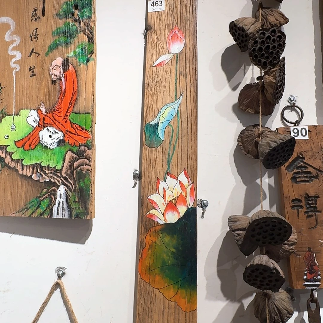 張***妞老榆木丙烯颜料画