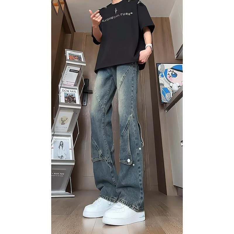 美式高街vibe牛仔裤男夏季薄款设计感排扣裤加长高个子直筒微喇裤