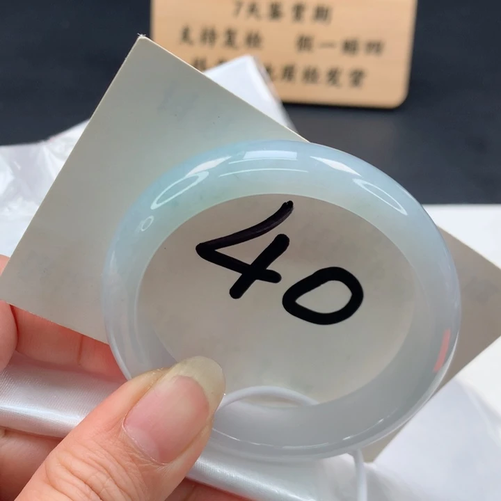 翡翠手镯未镶嵌贵妃55