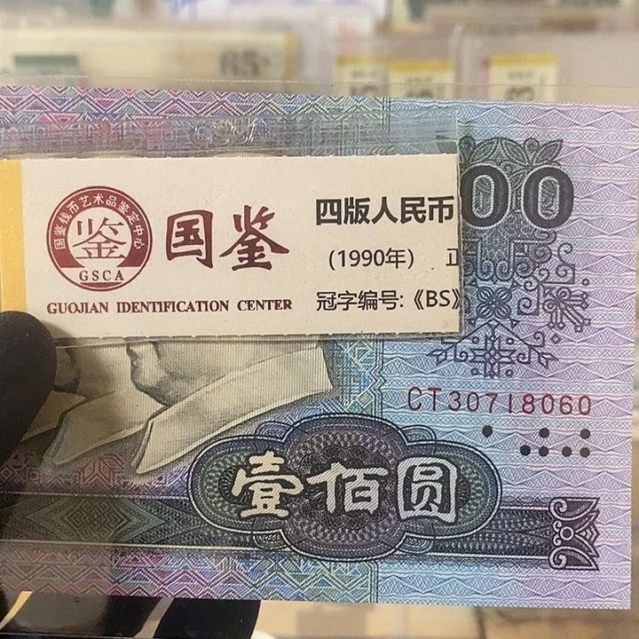 80100绝品无斑福利30718060