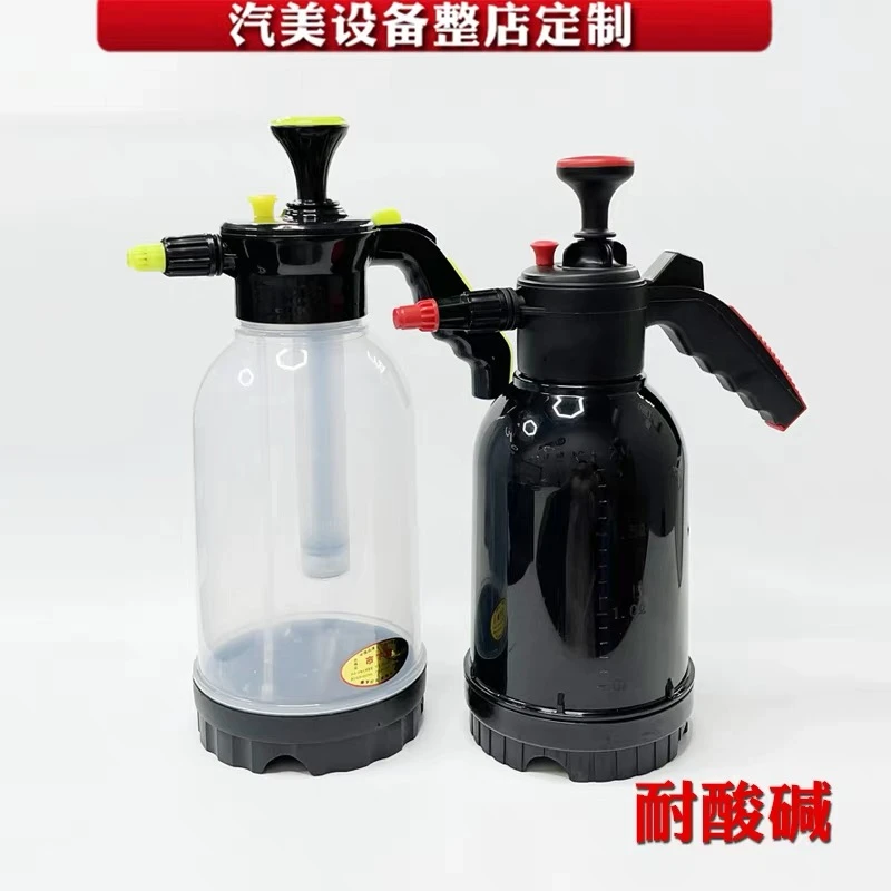 喷壶洗车专用汽车喷水壶美容店贴车膜用水壶贴膜气压式泡沫大洒水