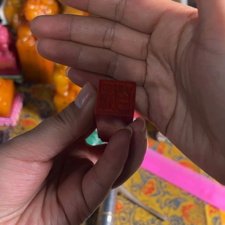 寿山石印石寿山石