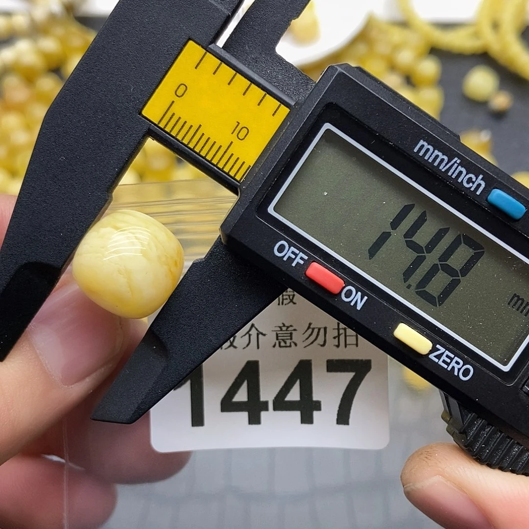 蜜蜡未镶嵌珠宝奇石1447