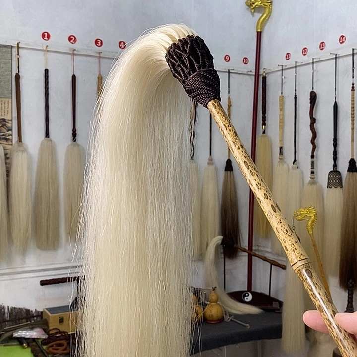 马尾拂尘一物一拍