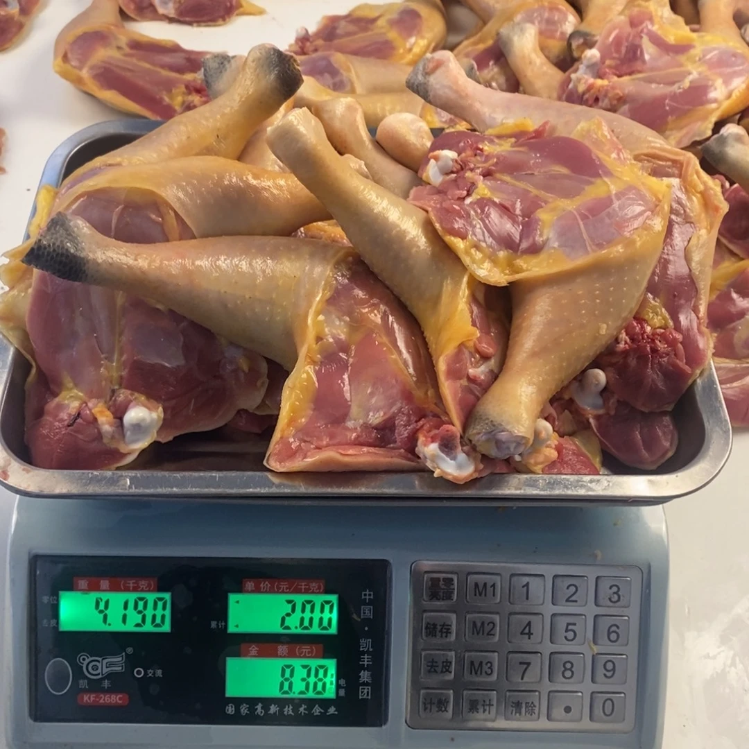 30天中国大陆包装鸡腿270