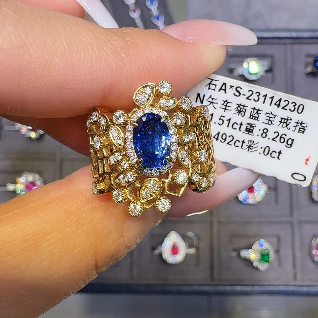戒指18K金镶嵌蓝宝石1.51