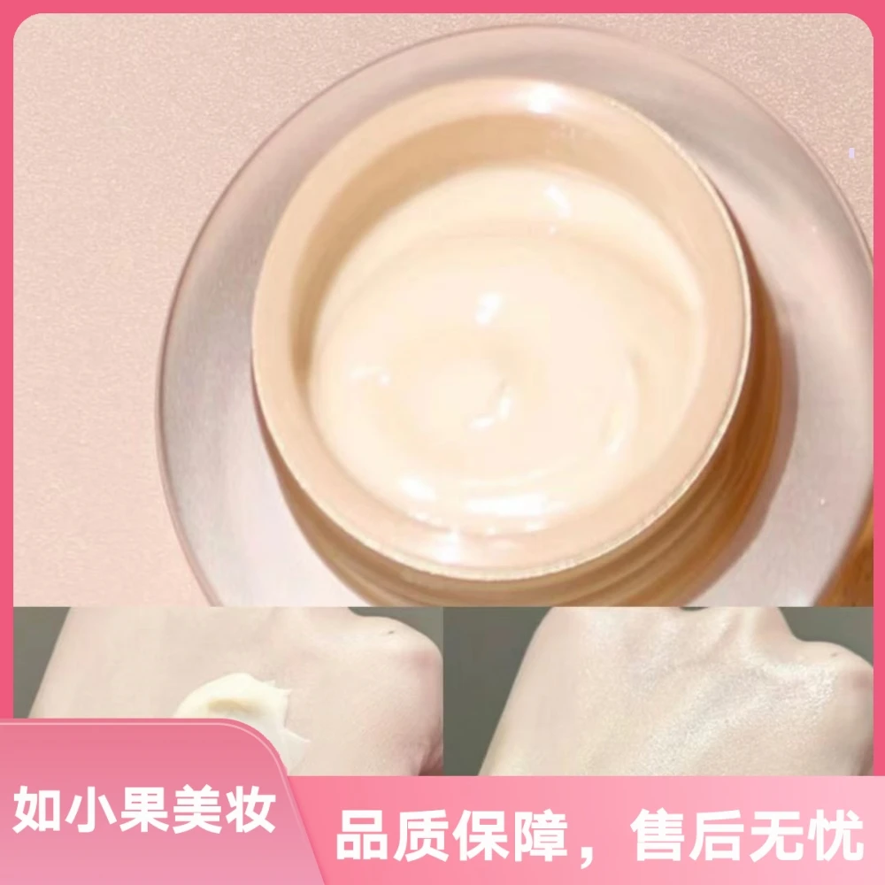 (微瑕!清!韩国贵妇圈顶奢线)好吸收不黏腻事半功倍的有效护肤面霜