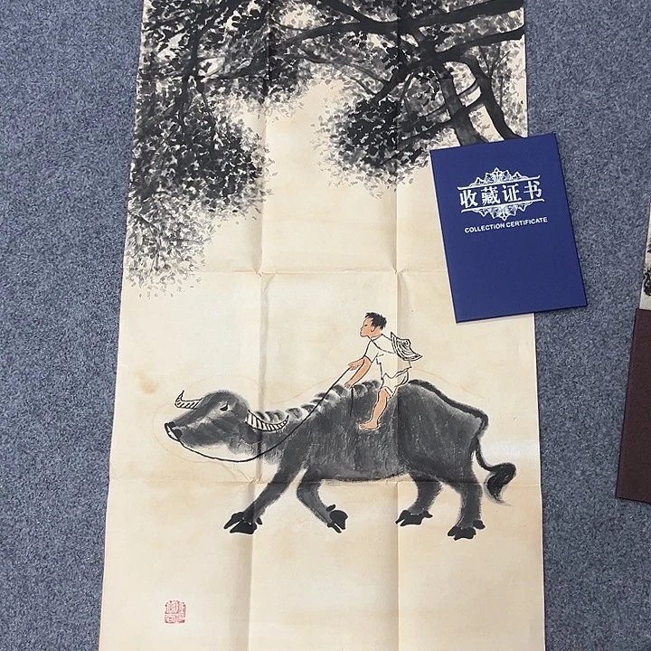 京一美术馆作品欣赏