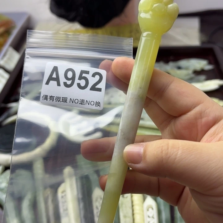 蛇纹石玉发饰合金A****心
