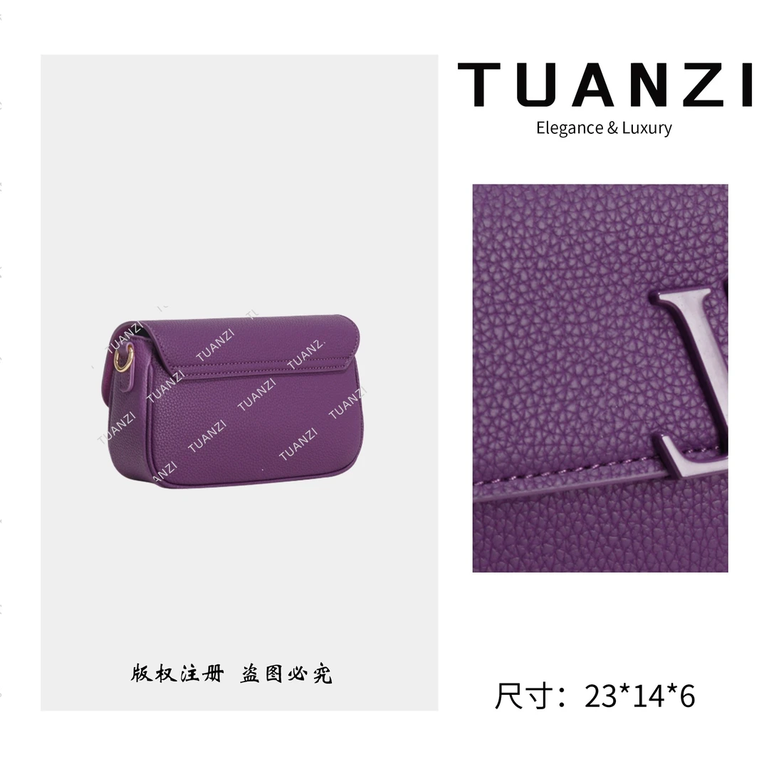 TUANZI『高端玩家』秋冬新款23cm小众设计女包 GQ-17052-海葵紫