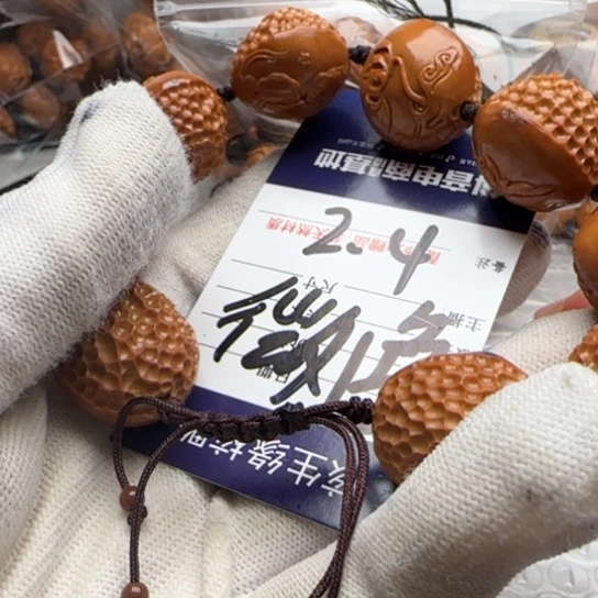 手串橄榄核橄榄雕工艺的
