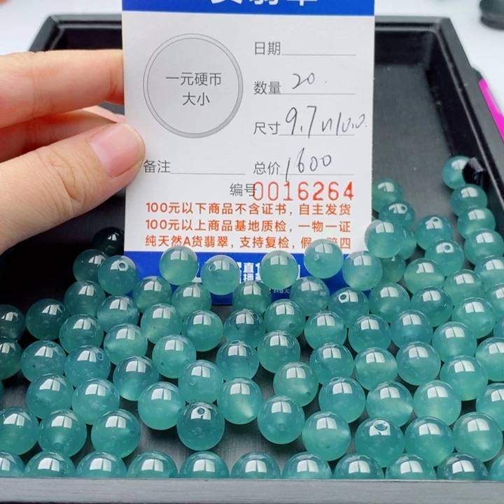 未镶嵌手链翡翠多样性发自选