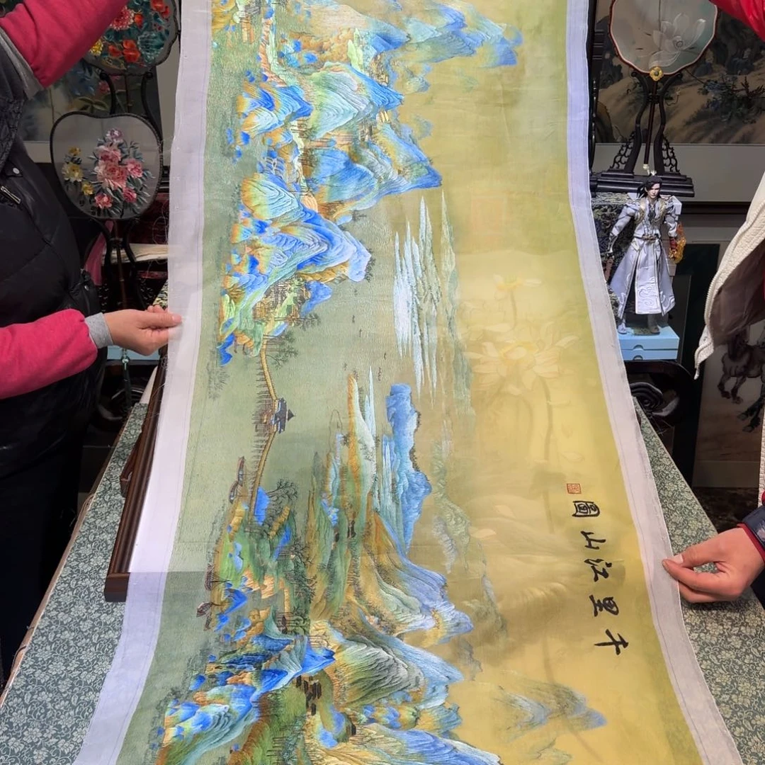 刺绣手工苏绣工艺单面绣片