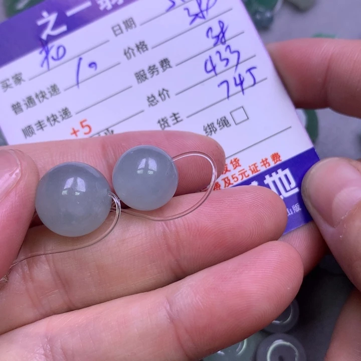 翡翠未镶嵌颈饰老**学