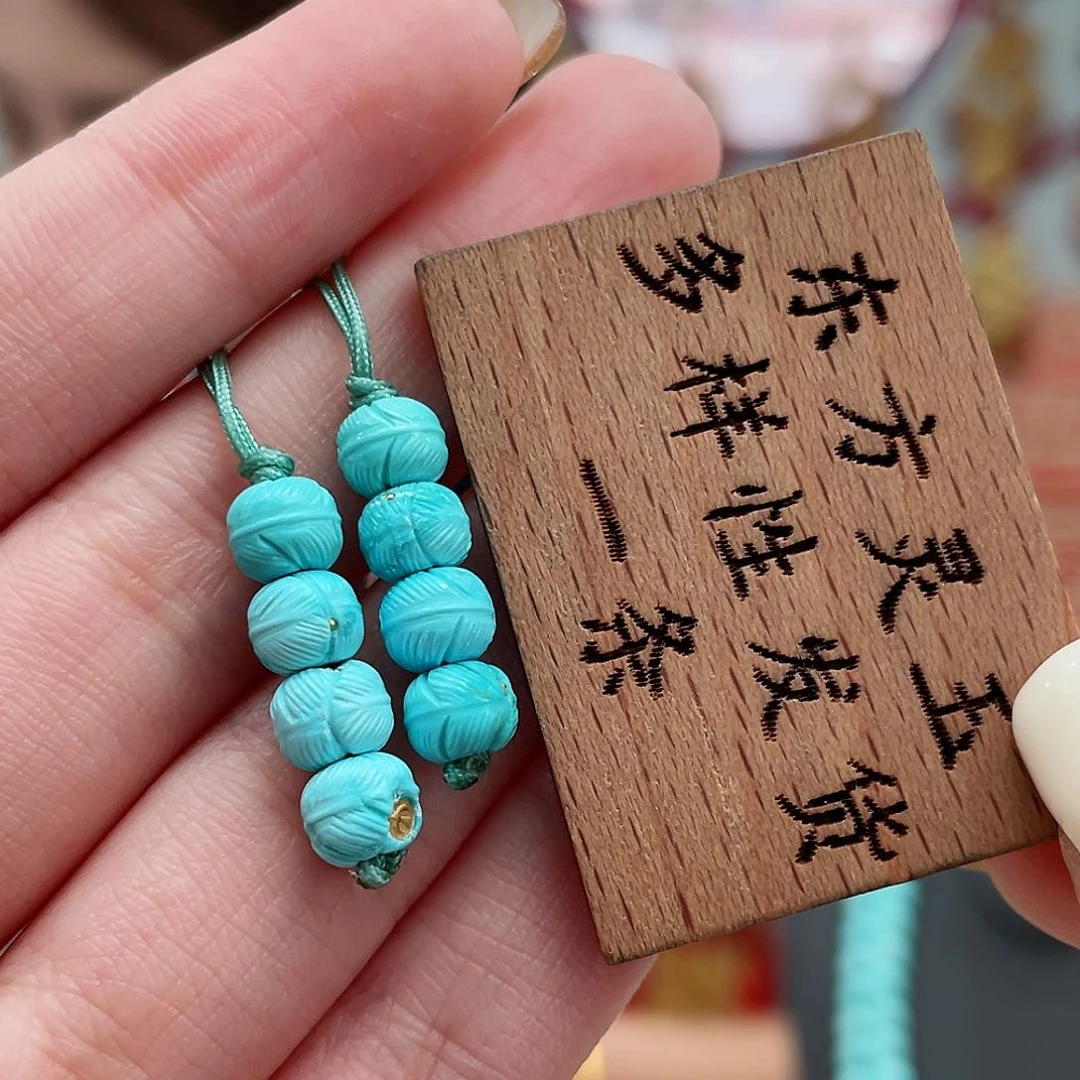 绿松石颈饰未镶嵌