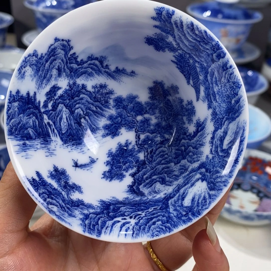 青花山水主人杯杯