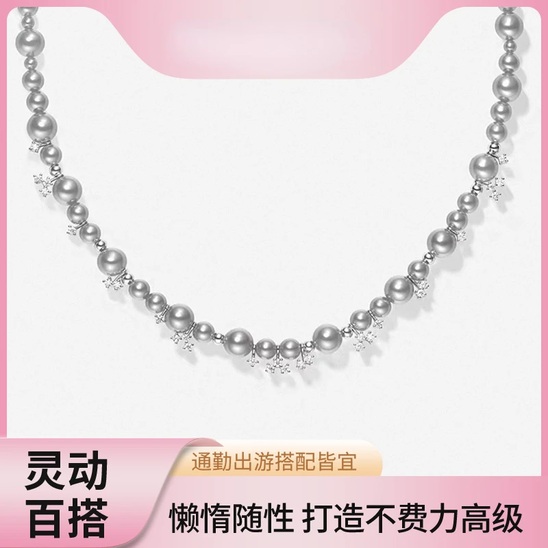 链子925银 明星同款气泡星云项链黑色轻奢优雅饰品美拉德小众饰品