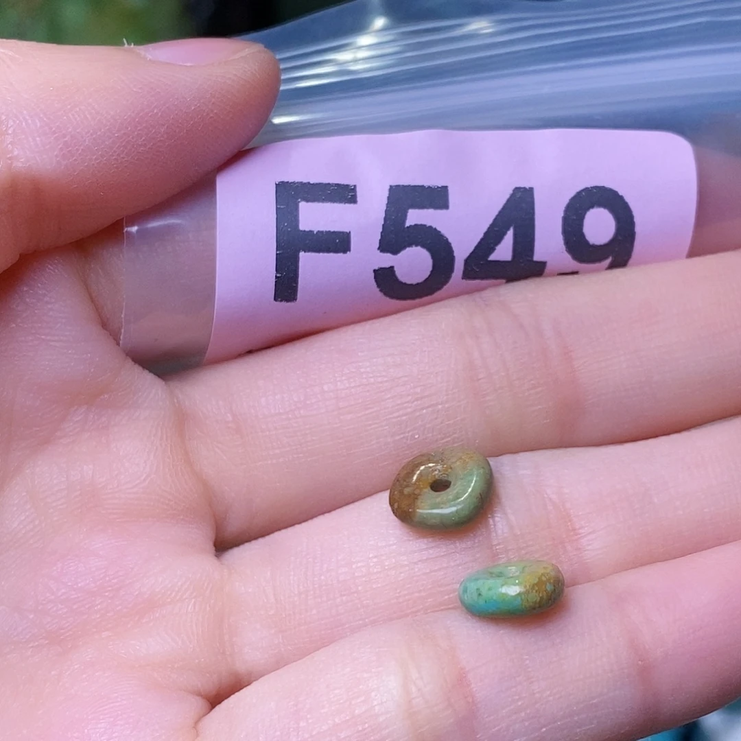 空竹粉丝专享福利十堰特色散珠