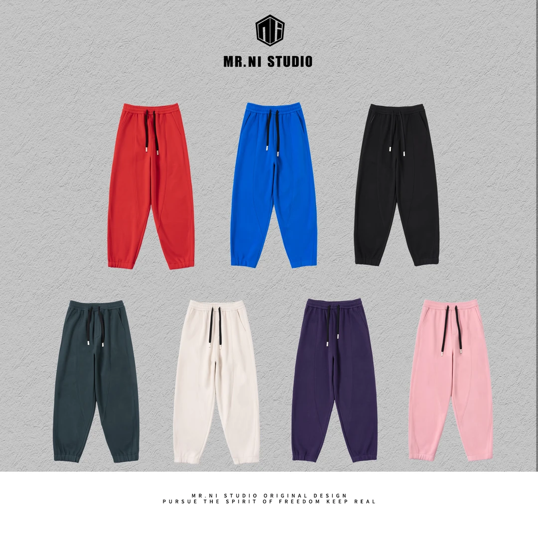 MR.NI/倪先生「彩虹糖」冬日缤纷年度回馈调色盘双面火山绒束脚卫裤