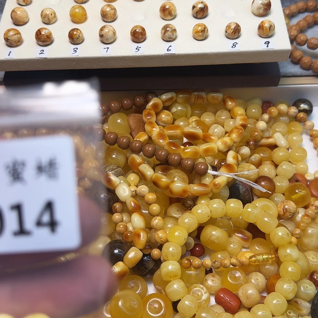 孝***丶琥珀未镶嵌裸石B014.10mm